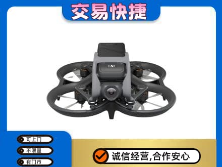 保定高碑店市奢侈品回收大疆无人机.jpg