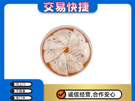 保定高碑店市高价回收燕窝