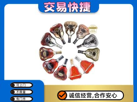 保定高碑店市回收XO