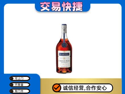 保定高碑店市回收蓝带