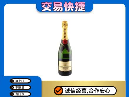 保定高碑店市回收名仕