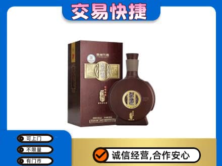 保定高碑店市回收习酒