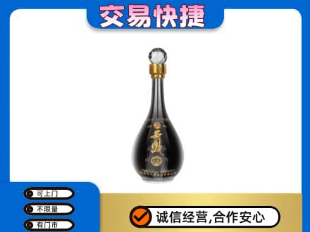 保定高碑店市高价回收老西凤酒